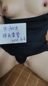 申请 吞精