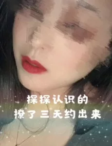 戴耳机！