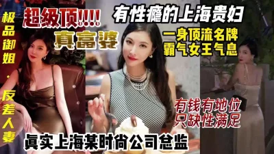 看简阶用它】